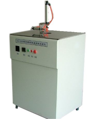 FR-1404橡塑低温脆性试验仪（干冰式）